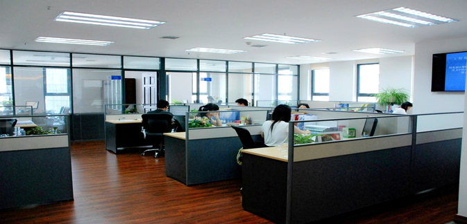 Office -leizhan